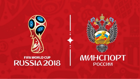 RTL World Cup FIFA Russia 2018 DAGprod Music